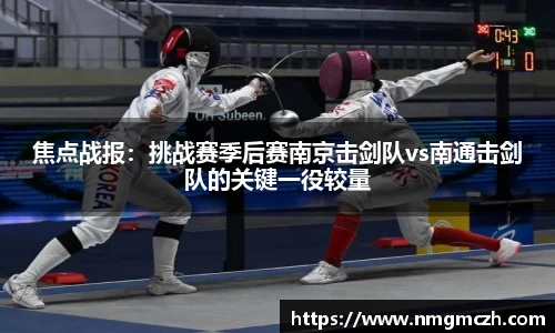 雷竞技raybet官网