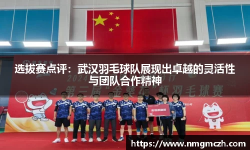 雷竞技raybet官网