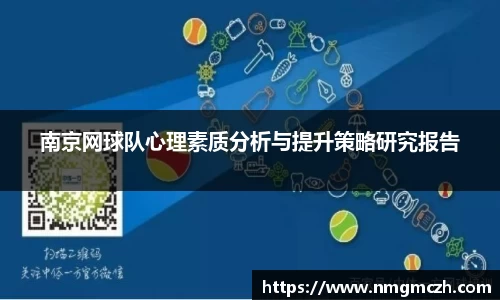 雷竞技raybet官网