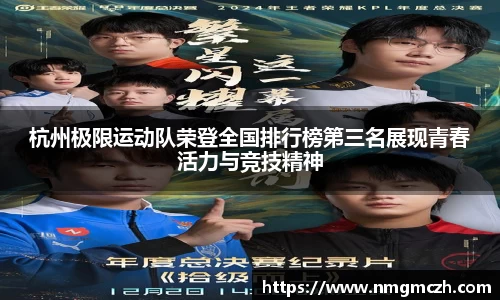 雷竞技raybet官网