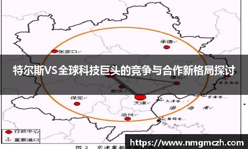 雷竞技raybet官网