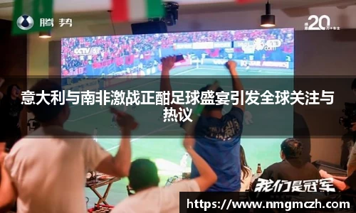 雷竞技raybet官网